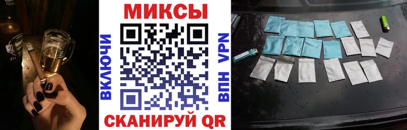 блэк спрут ТОР  даркнет сайт  Лениногорск  Бутират оксана 