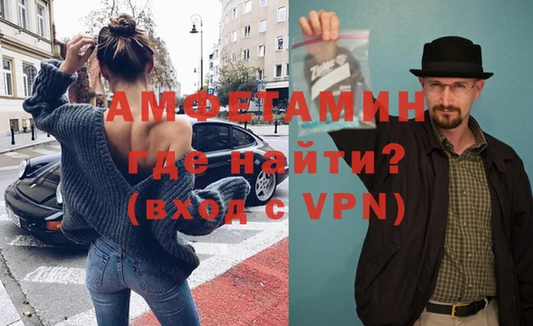 прущая мука Навашино