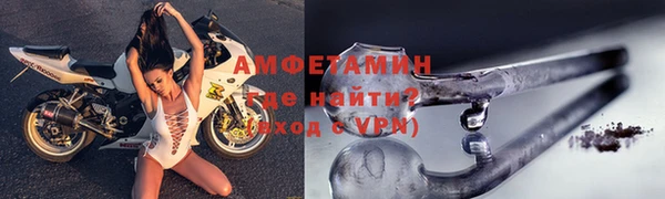 каннабис Дмитров