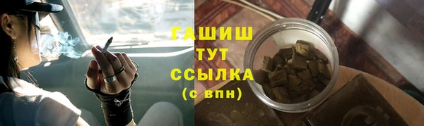 мет Нея
