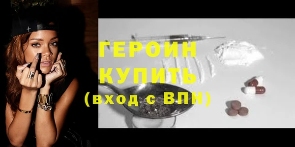 марки nbome Богданович