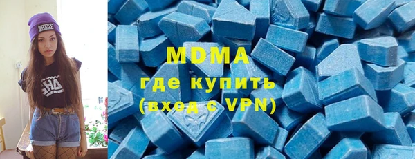 мет Нея