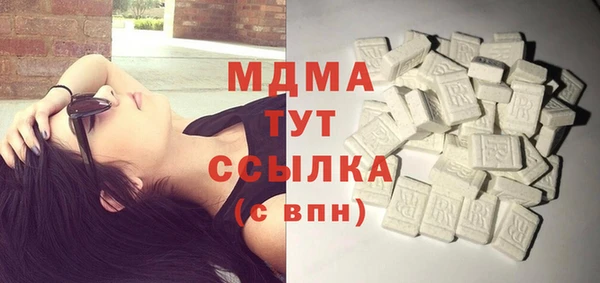 прущая мука Навашино