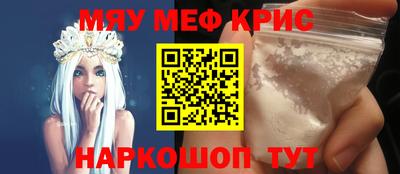бошки Будённовск
