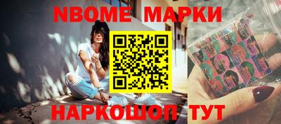 амфетамин Бузулук