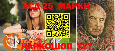марихуана Бугуруслан