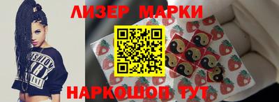 амфетамин Бузулук