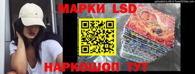 амфетамин Бузулук