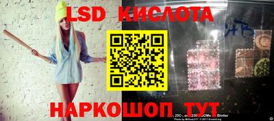 марихуана Бугуруслан