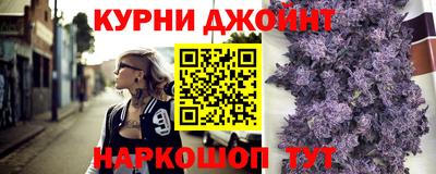 бошки Будённовск