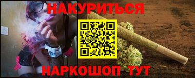 амфетамин Бузулук