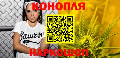 бошки Будённовск