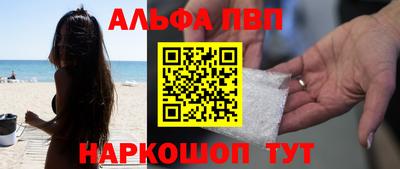 амфетамин Бузулук