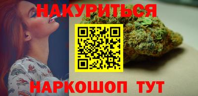 амфетамин Бузулук