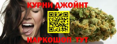амфетамин Бузулук