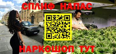 альфа пвп VHQ Азнакаево