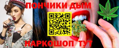 амфетамин Бузулук