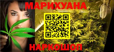 амфетамин Бузулук
