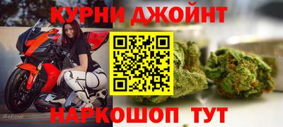 амфетамин Бузулук