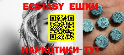 бошки Будённовск