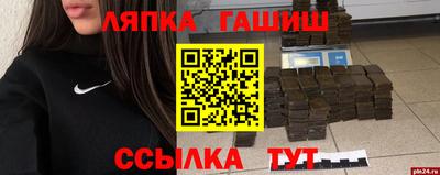 амфетамин Бузулук