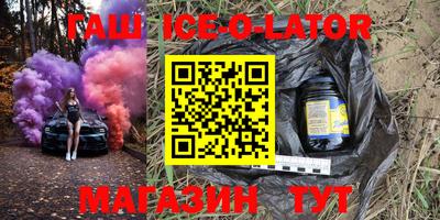 марихуана Бугуруслан