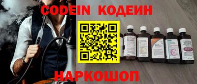 бошки Будённовск