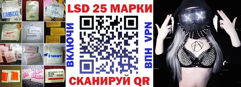 сколько стоит  МЕГА онион  Лсд 25 экстази кислота  Лениногорск 