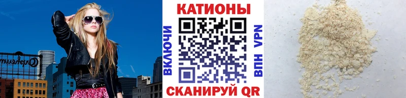 МЕФ mephedrone  omg ссылка  Лениногорск  как найти  
