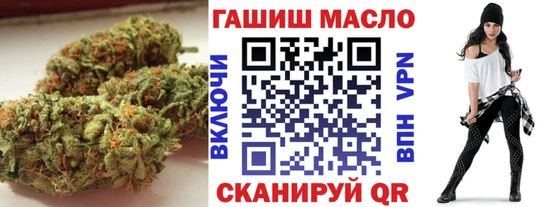 купить   Лениногорск  Дистиллят ТГК вейп 
