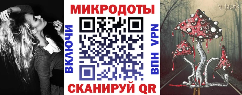 купить сайты Лениногорск Галлюциногенные грибы прущие грибы