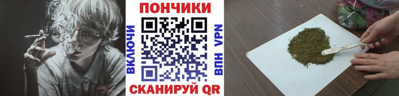 darknet как зайти Лениногорск МАРИХУАНА LSD WEED блэк спрут ссылка